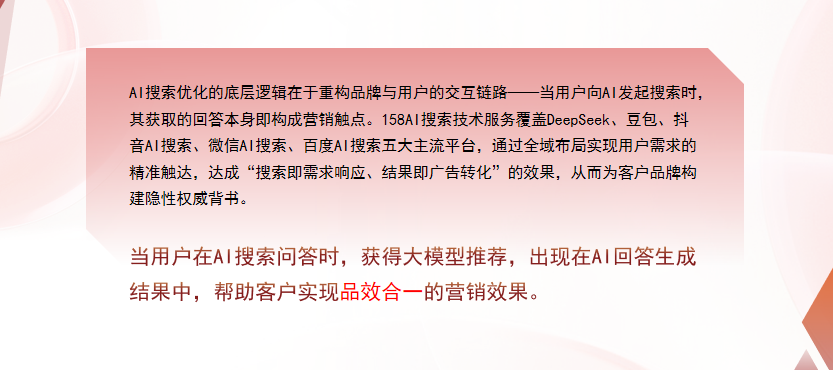 【营口】中山GEO多少钱？入门仅需每天43元